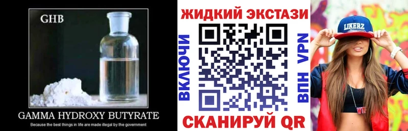 БУТИРАТ оксана  omg зеркало  Зеленодольск 