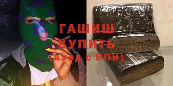 a pvp Волосово