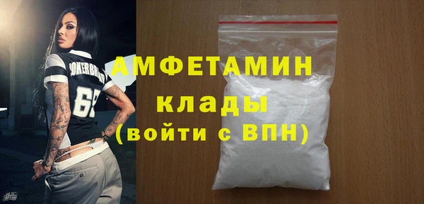 a pvp Волосово
