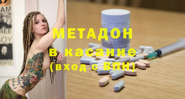 мдпв Волоколамск