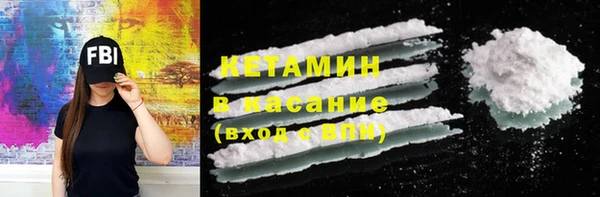 мдпв Волоколамск