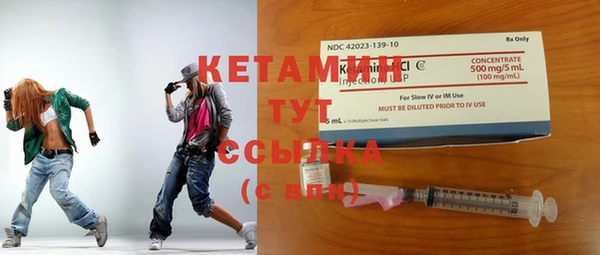 кокаин Богданович