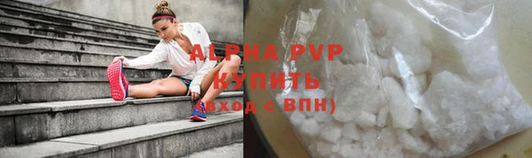ешки Верея