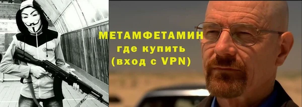 ешки Верея