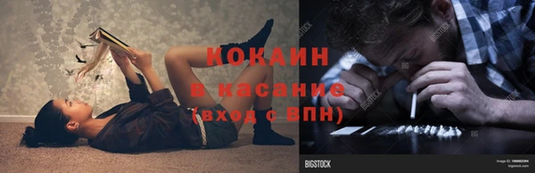 a pvp Волосово
