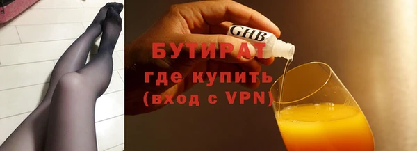 ешки Верея
