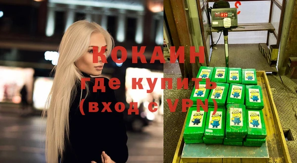 mdpv Володарск