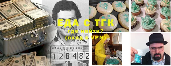 ешки Верея