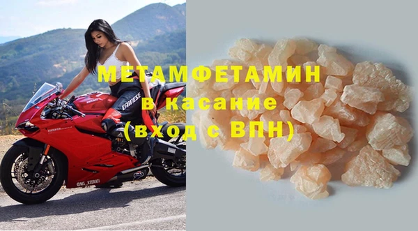 мдпв Волоколамск