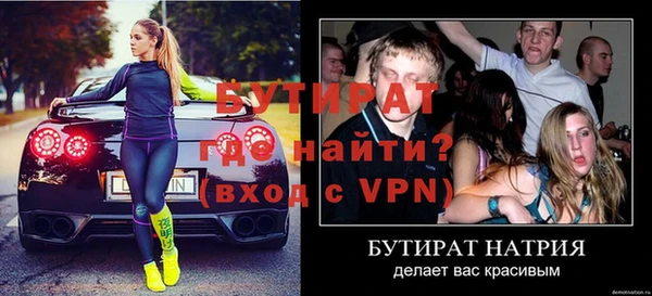 ешки Верея