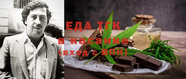 ешки Верея