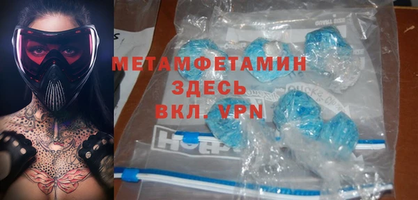 a pvp Волосово