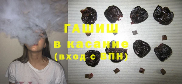 a pvp Волосово