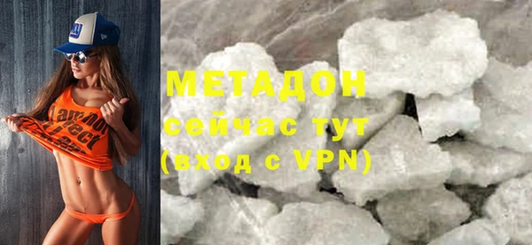 ешки Верея