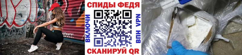 Первитин мет  Зеленодольск 